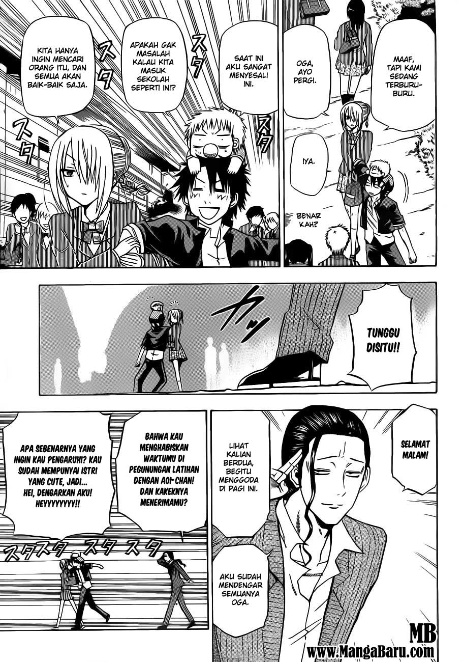 Beelzebub Bangai Hen chapter 111 halaman 15