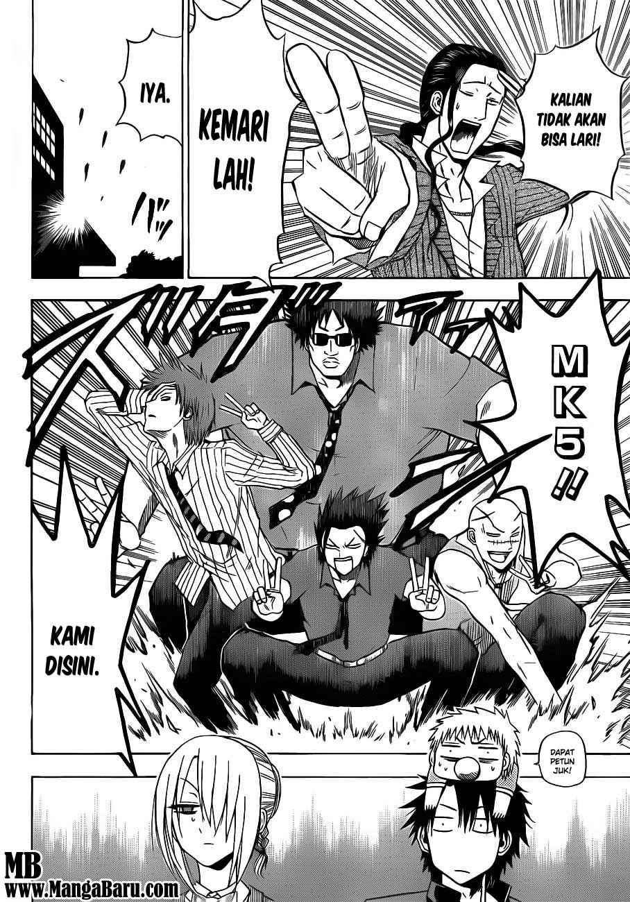 Beelzebub Bangai Hen chapter 111 halaman 16