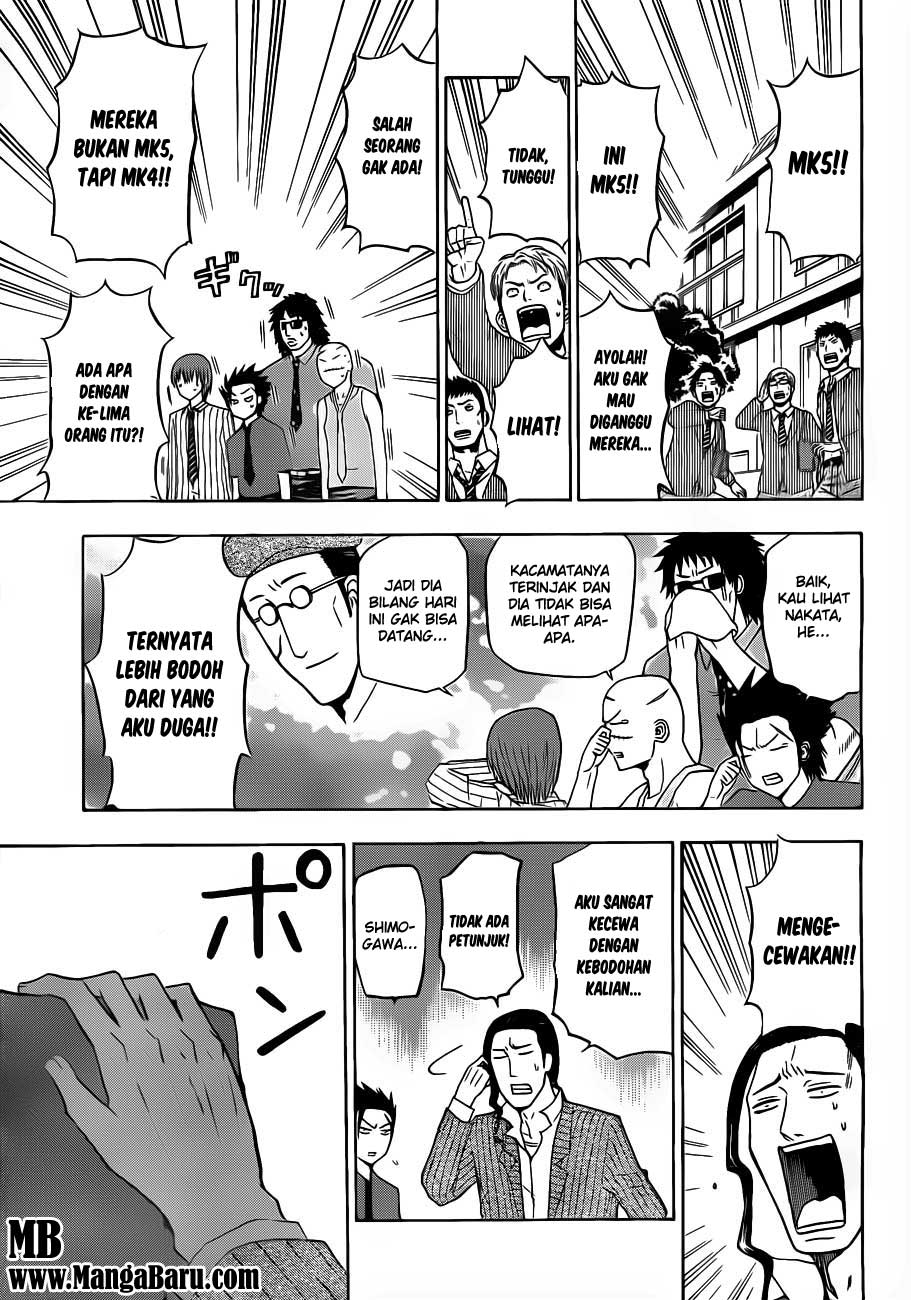 Beelzebub Bangai Hen chapter 111 halaman 17