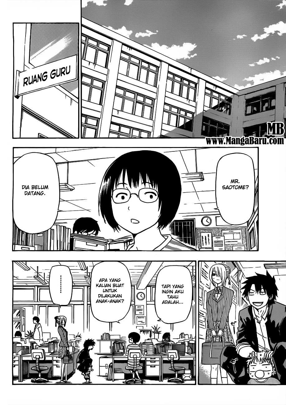 Beelzebub Bangai Hen chapter 111 halaman 20