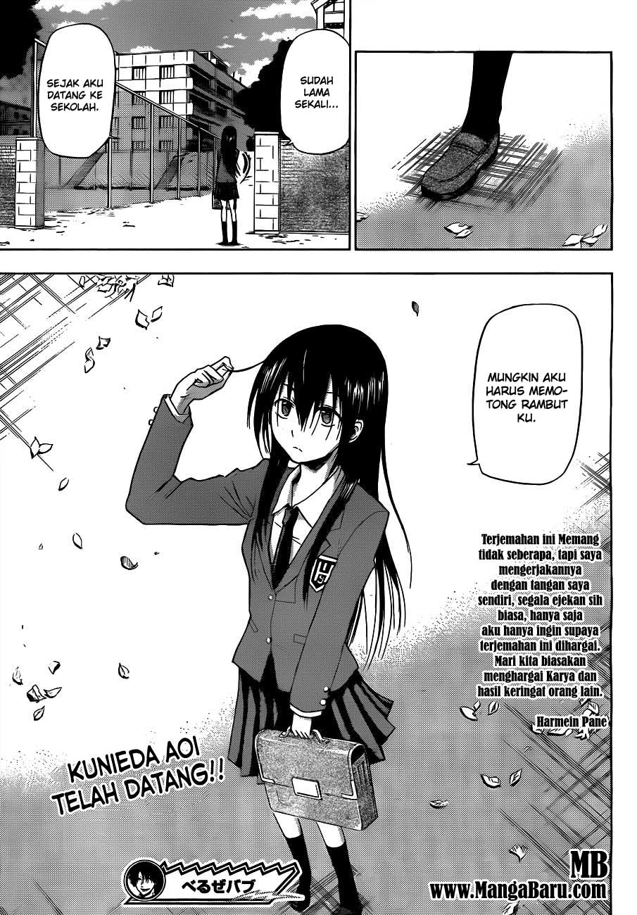 Beelzebub Bangai Hen chapter 111 halaman 21