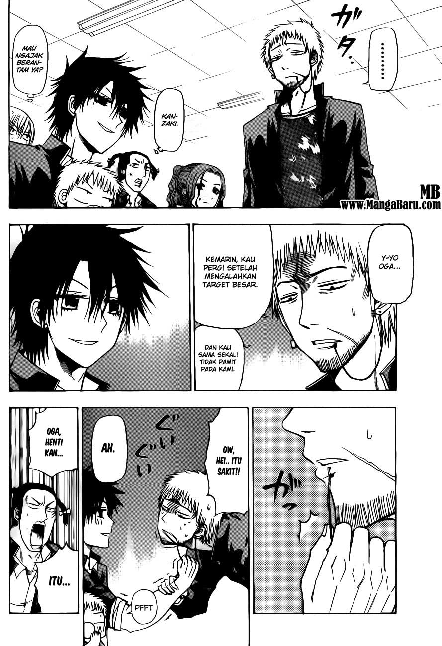 Beelzebub Bangai Hen chapter 112 halaman 11