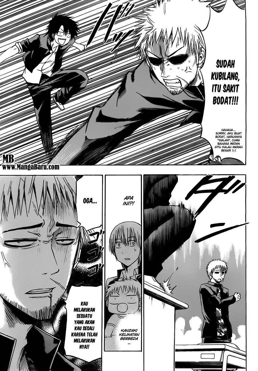 Beelzebub Bangai Hen chapter 112 halaman 12