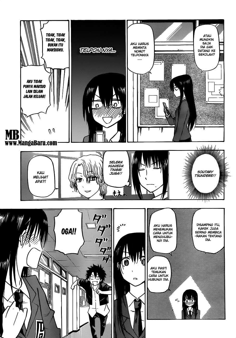 Beelzebub Bangai Hen chapter 112 halaman 16