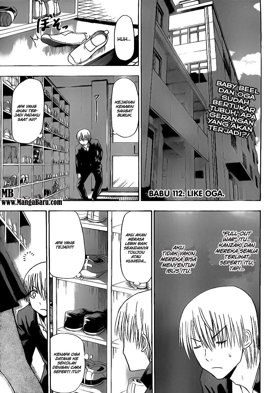 Beelzebub Bangai Hen chapter 112 halaman 4