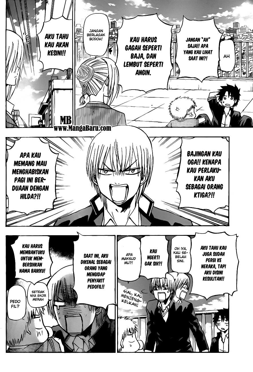 Beelzebub Bangai Hen chapter 112 halaman 7