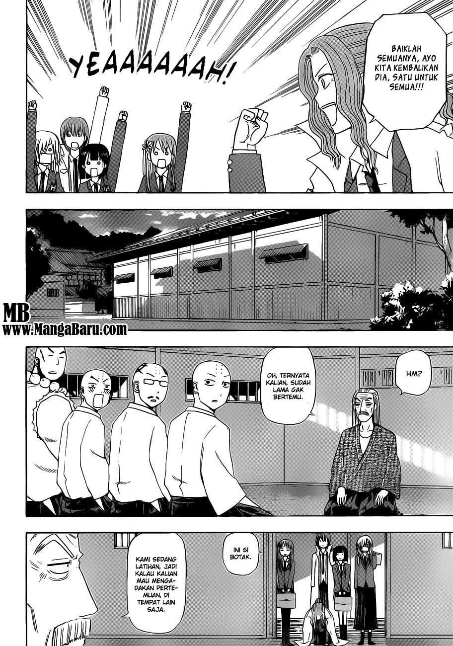 Beelzebub Bangai Hen chapter 114 halaman 20