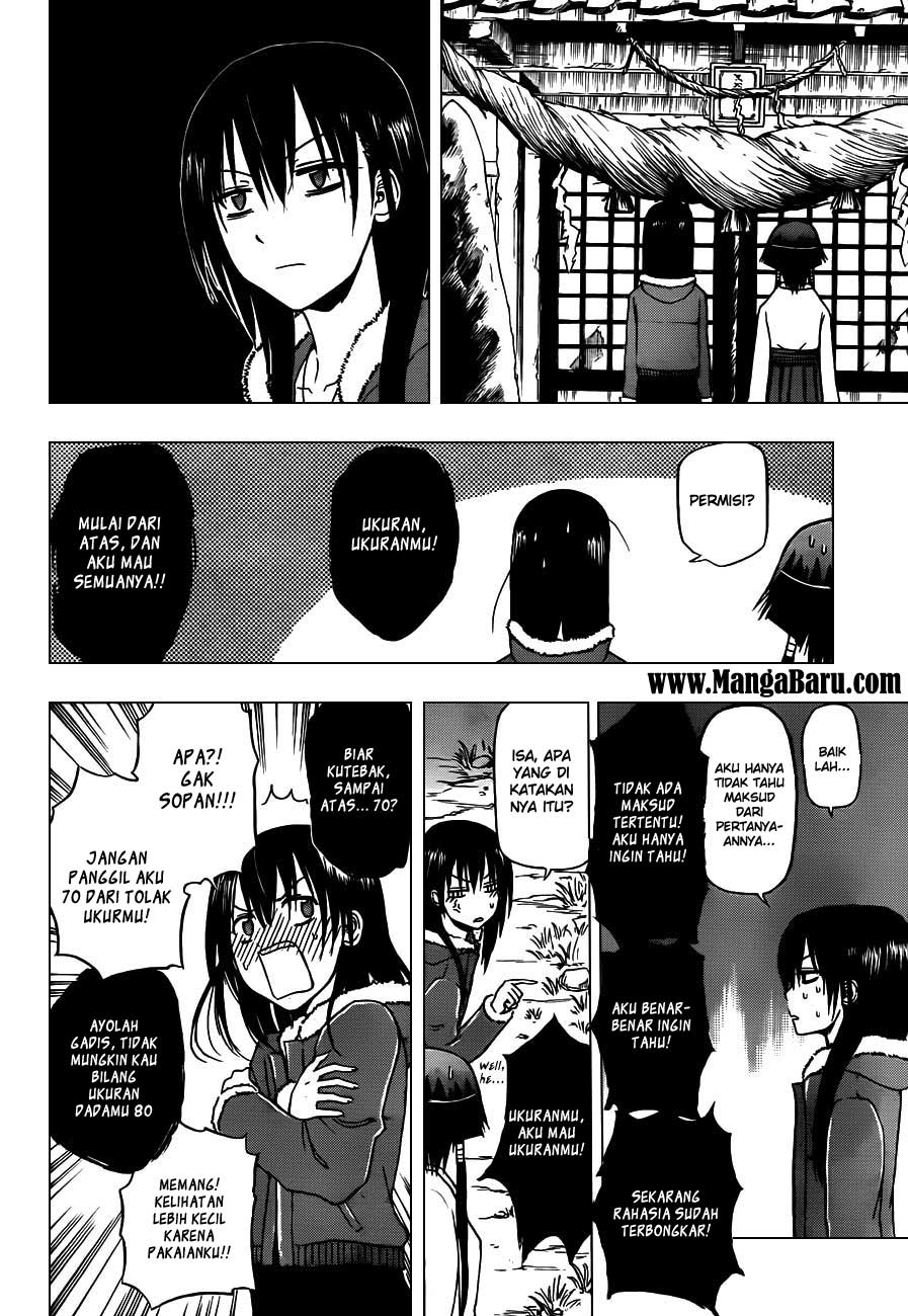 Beelzebub Bangai Hen chapter 115 halaman 13