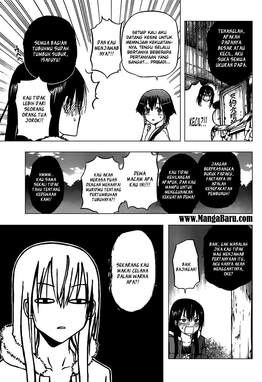 Beelzebub Bangai Hen chapter 115 halaman 14