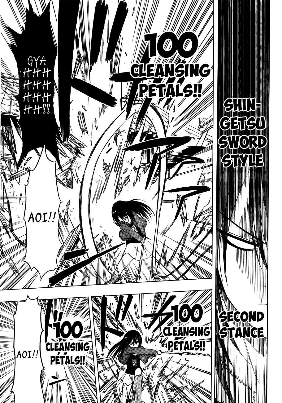 Beelzebub Bangai Hen chapter 115 halaman 16