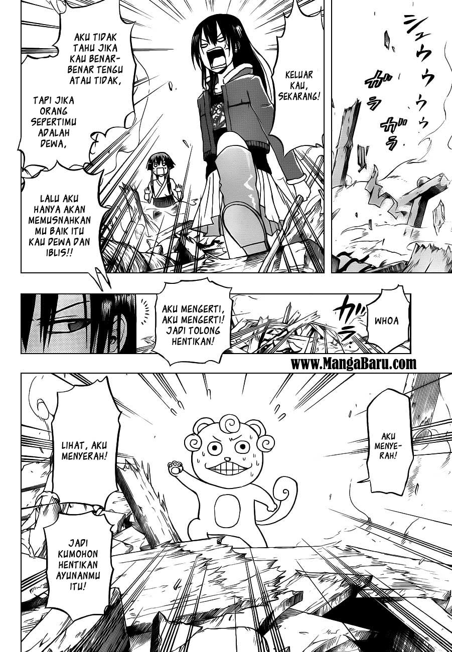Beelzebub Bangai Hen chapter 115 halaman 17