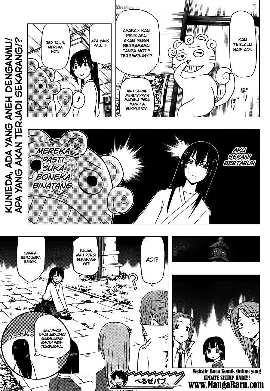 Beelzebub Bangai Hen chapter 115 halaman 20