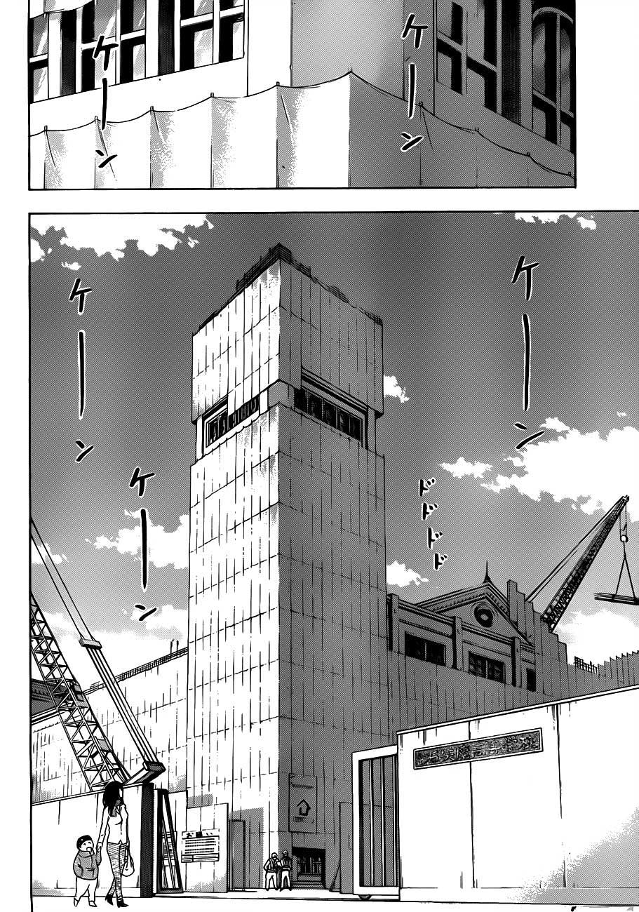 Beelzebub Bangai Hen chapter 116 halaman 13