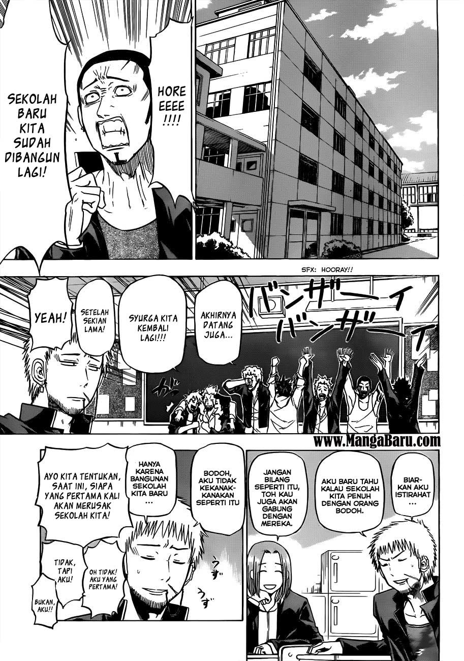Beelzebub Bangai Hen chapter 116 halaman 14