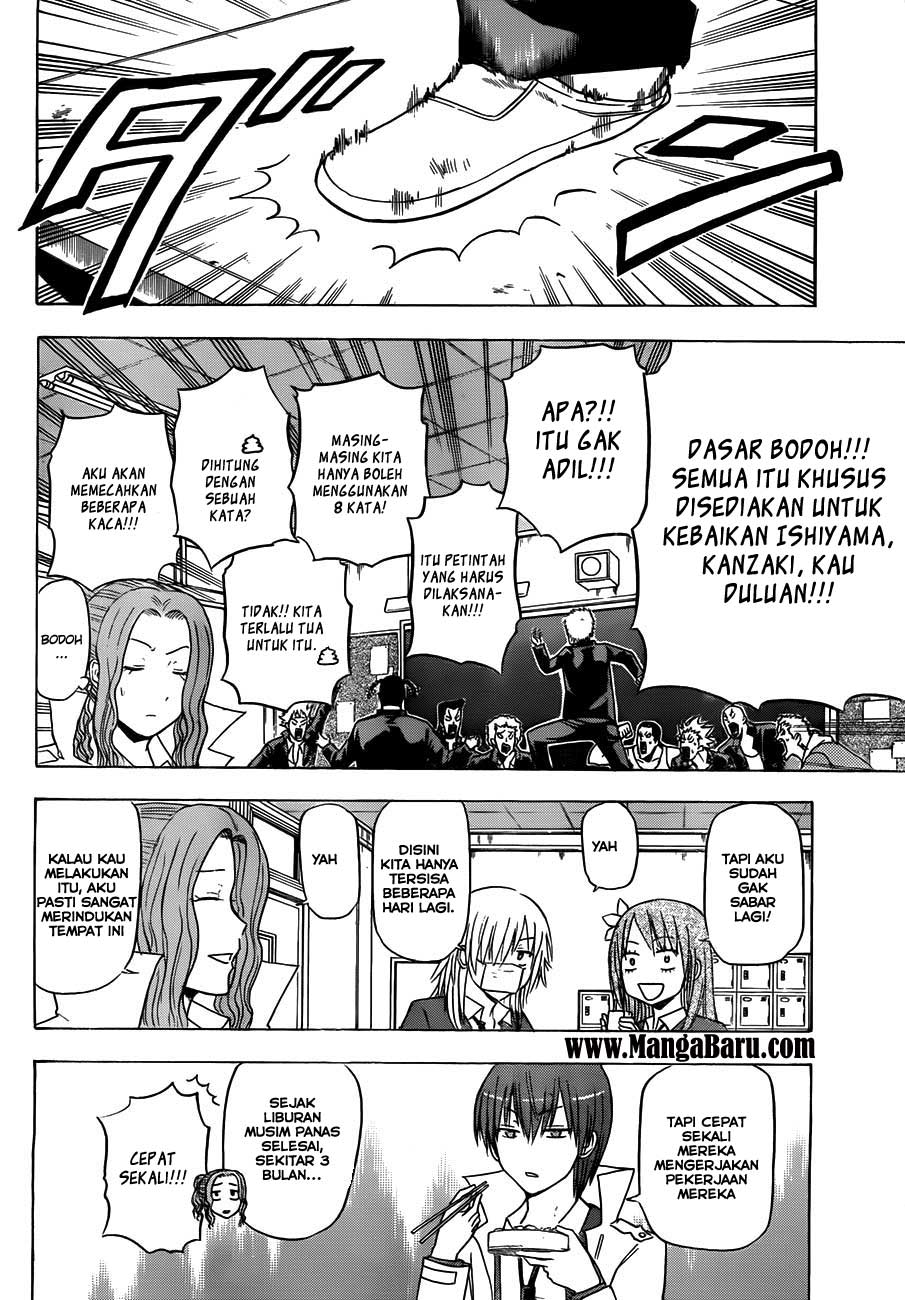 Beelzebub Bangai Hen chapter 116 halaman 15