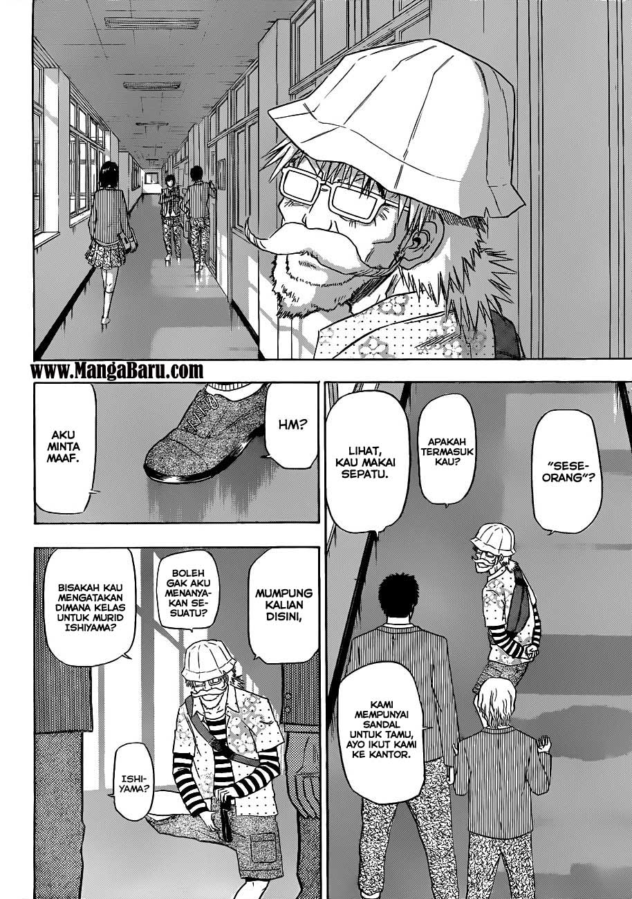 Beelzebub Bangai Hen chapter 116 halaman 17