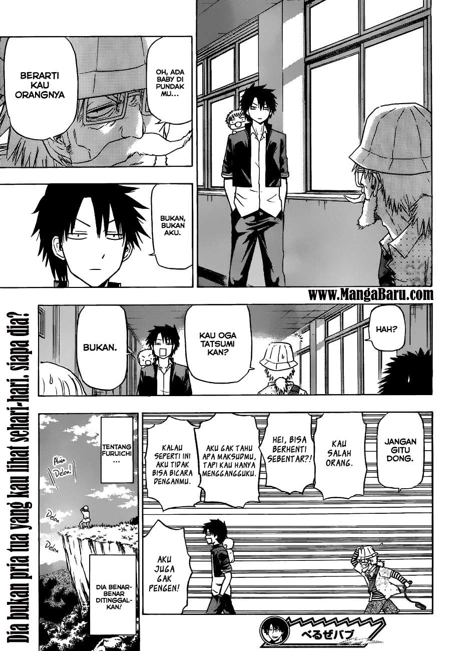 Beelzebub Bangai Hen chapter 116 halaman 20