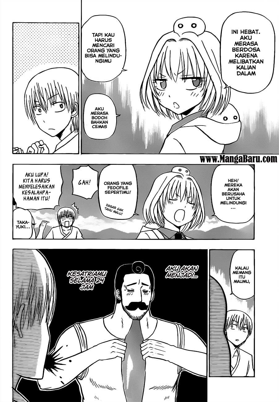 Beelzebub Bangai Hen chapter 116 halaman 5