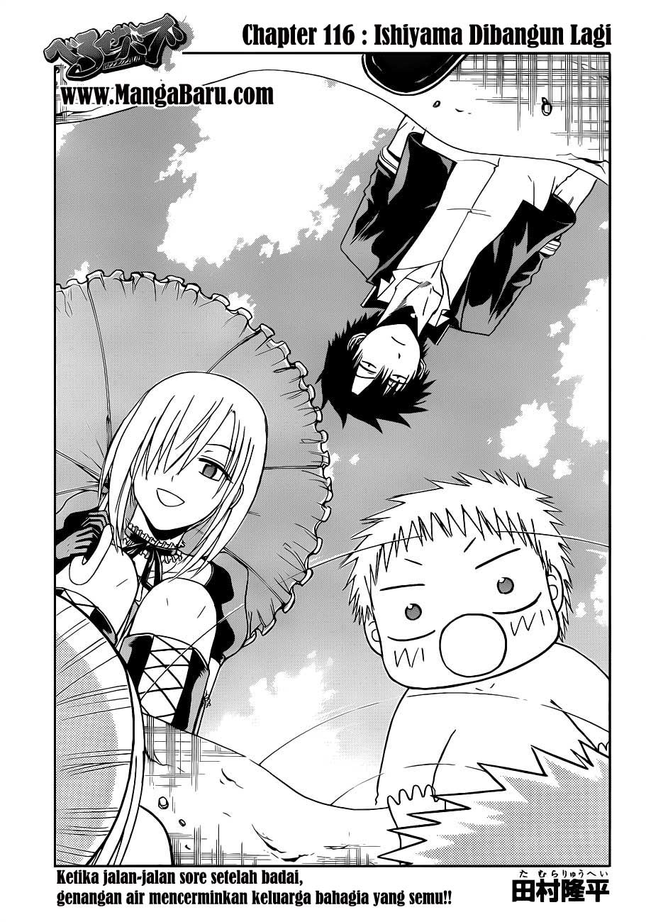 Beelzebub Bangai Hen chapter 116 halaman 6