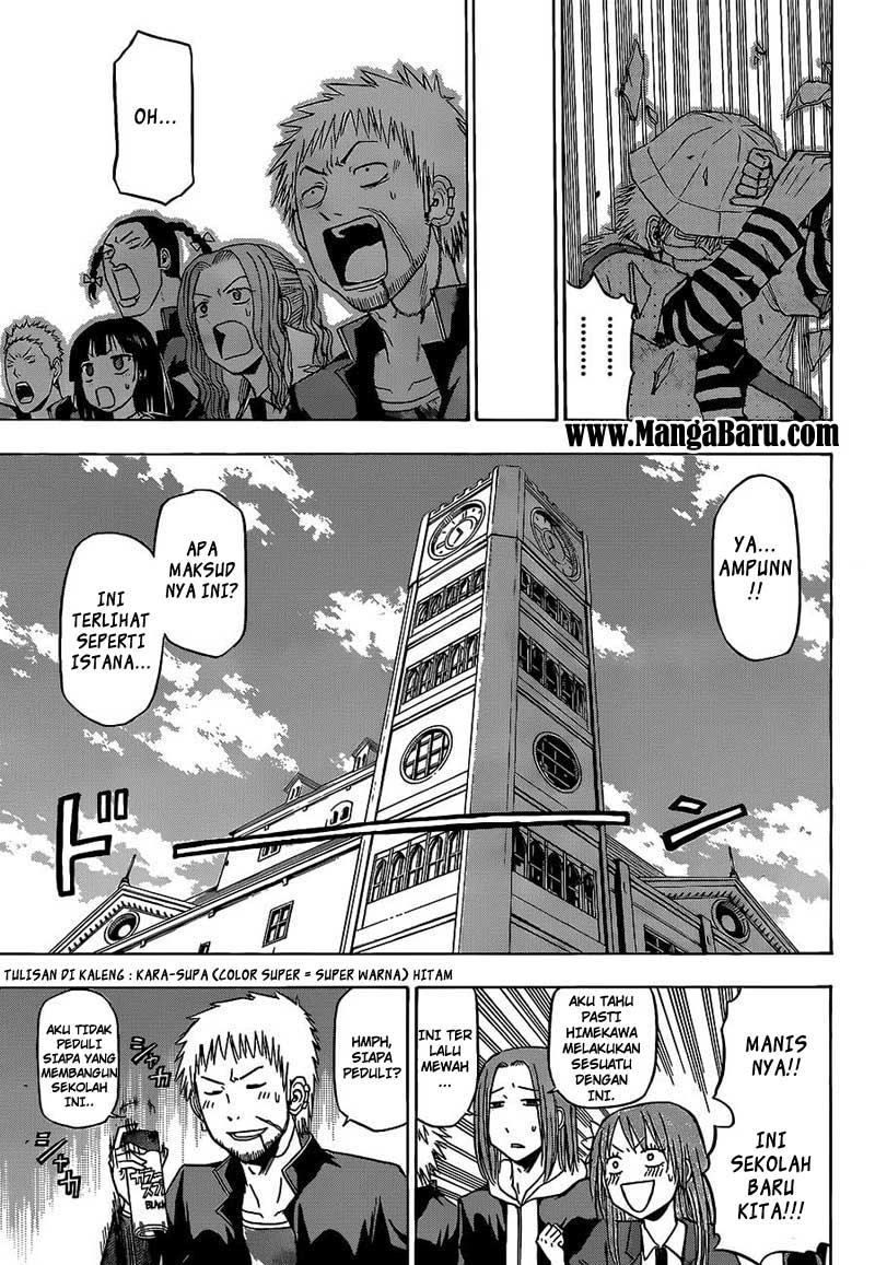Beelzebub Bangai Hen chapter 117 halaman 12