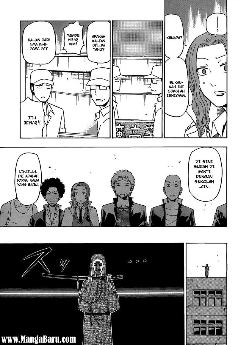 Beelzebub Bangai Hen chapter 117 halaman 14