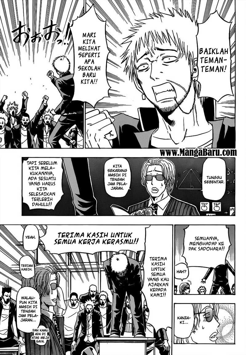 Beelzebub Bangai Hen chapter 117 halaman 4