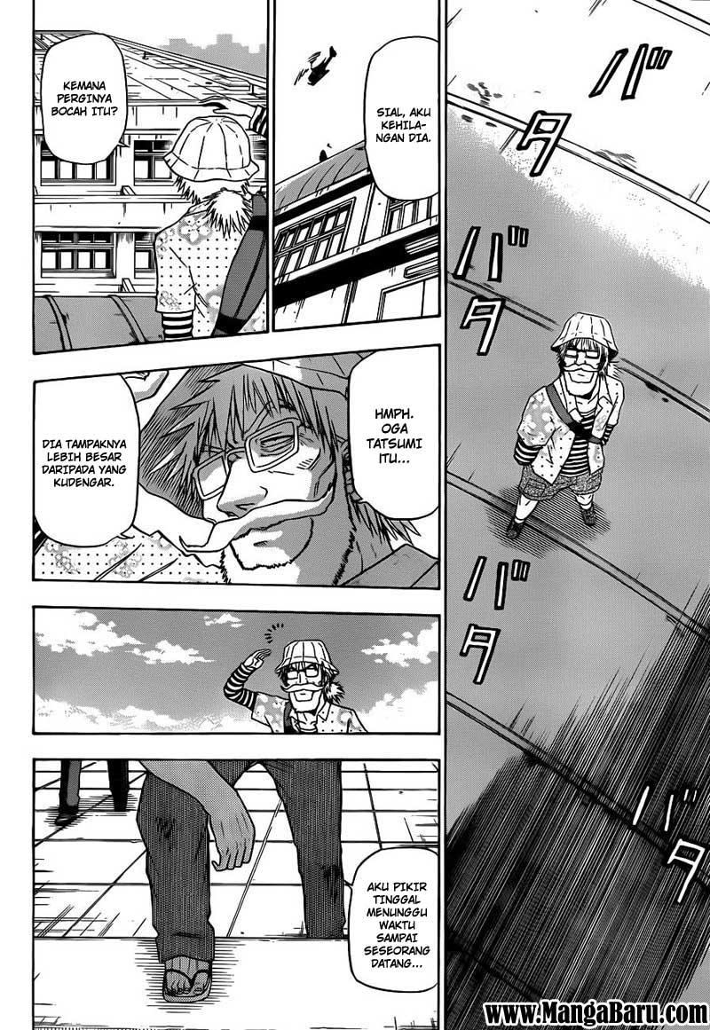 Beelzebub Bangai Hen chapter 117 halaman 7