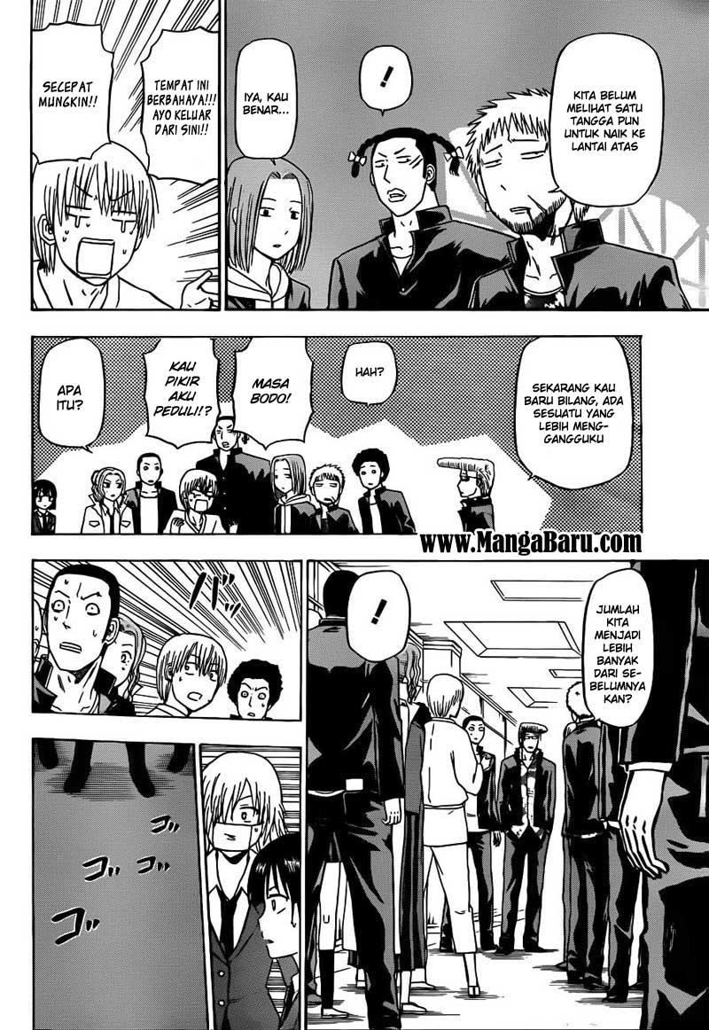 Beelzebub Bangai Hen chapter 118 halaman 11