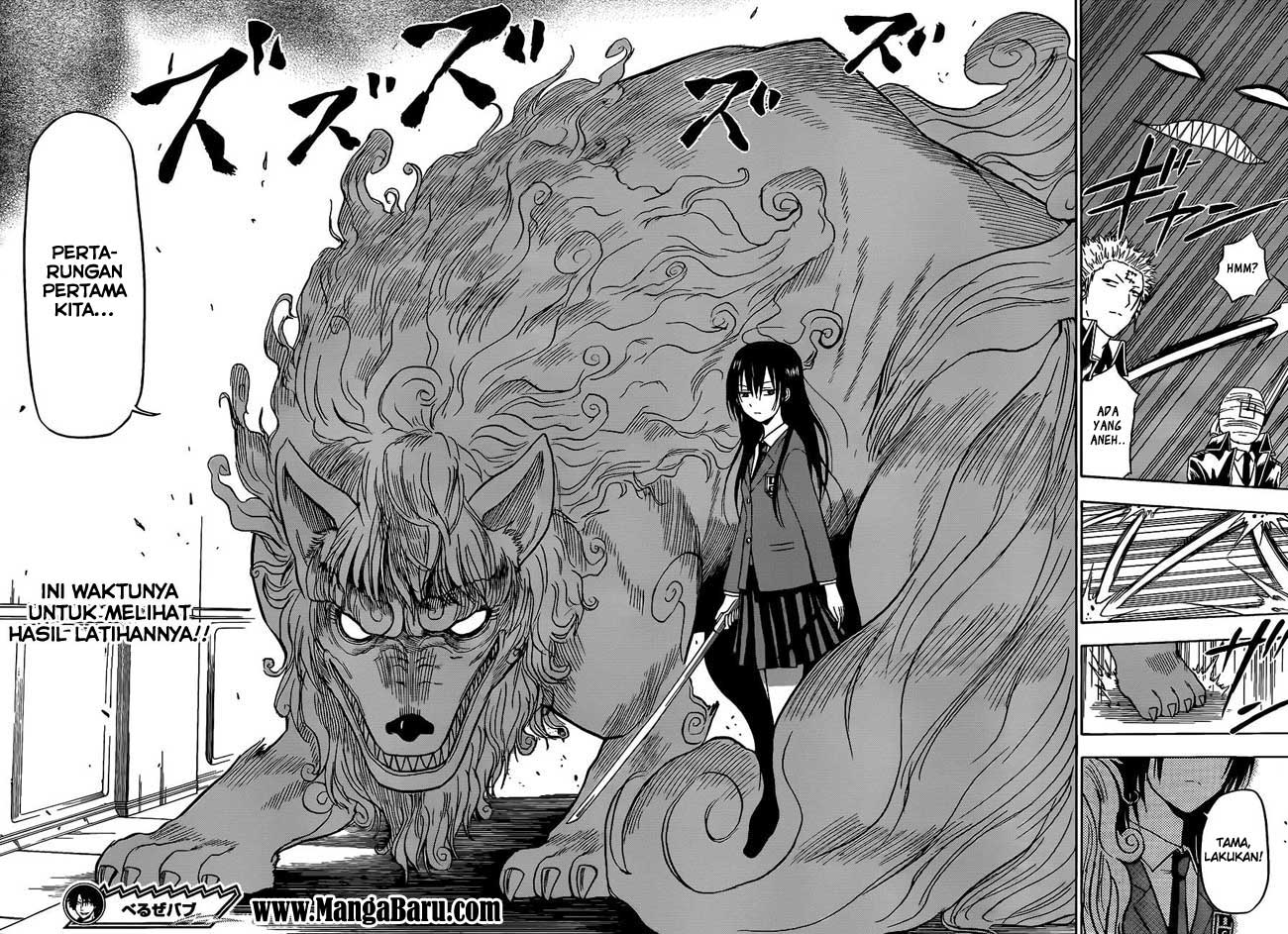 Beelzebub Bangai Hen chapter 118 halaman 19