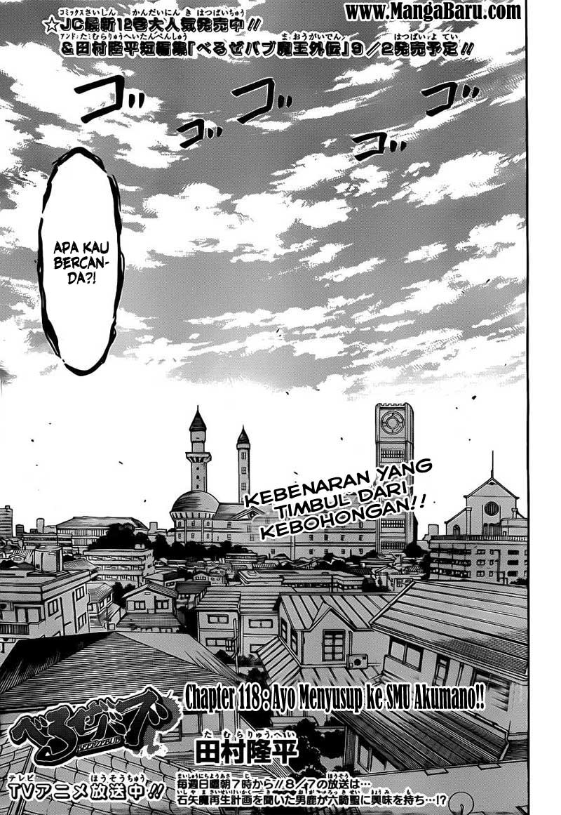 Beelzebub Bangai Hen chapter 118 halaman 4