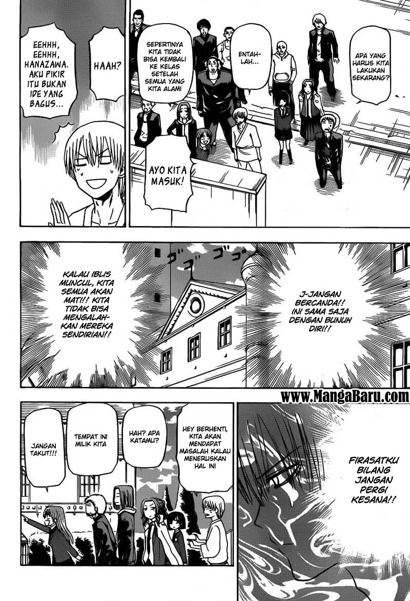 Beelzebub Bangai Hen chapter 118 halaman 5