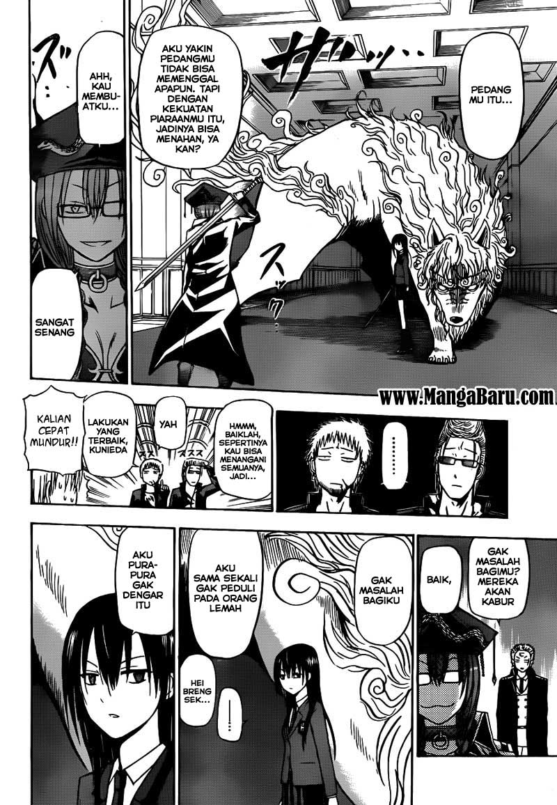 Beelzebub Bangai Hen chapter 119 halaman 14