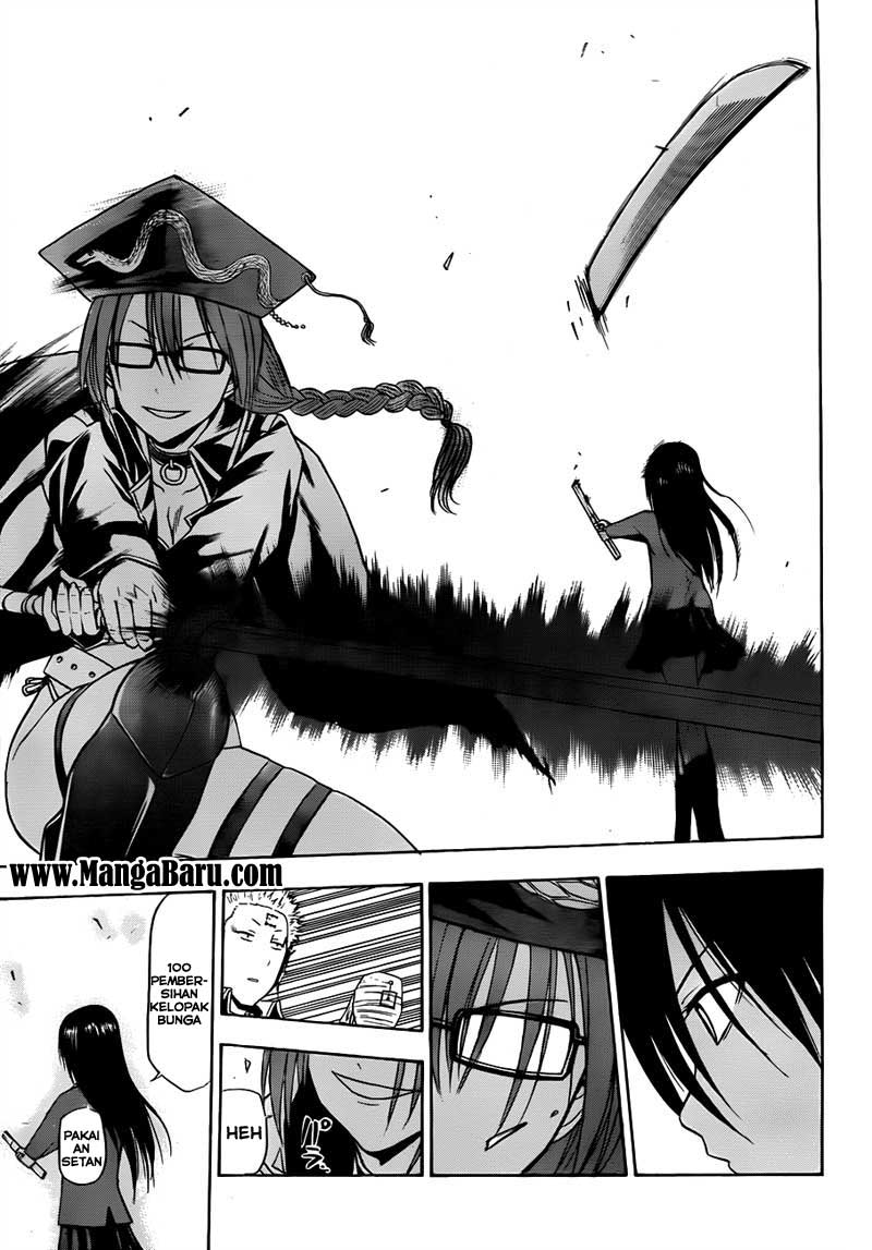 Beelzebub Bangai Hen chapter 119 halaman 17