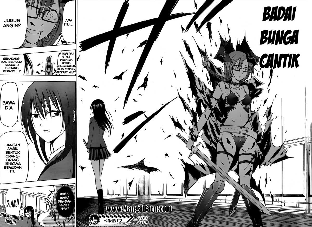 Beelzebub Bangai Hen chapter 119 halaman 18
