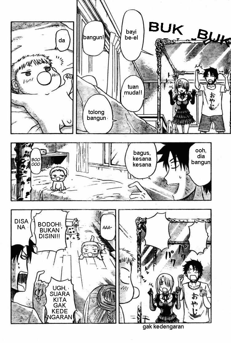 Beelzebub Bangai Hen chapter 12 halaman 12