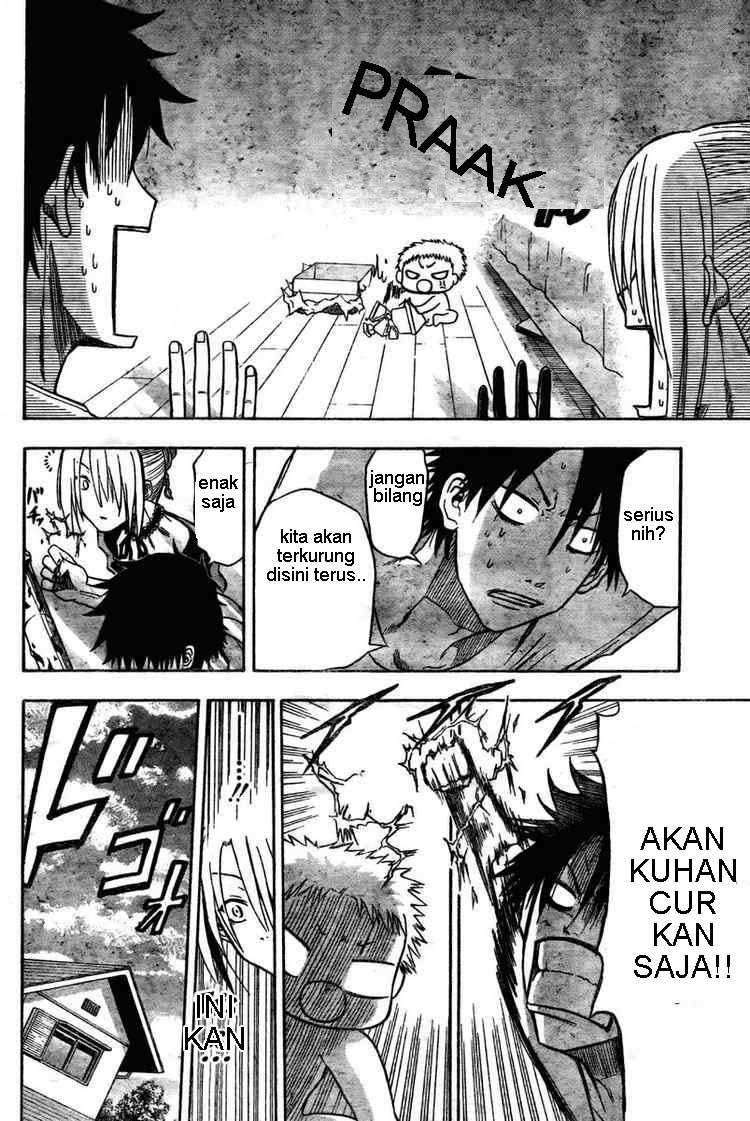 Beelzebub Bangai Hen chapter 12 halaman 16