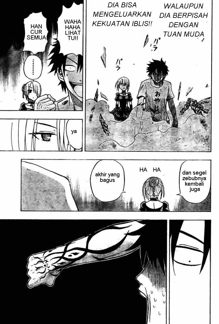 Beelzebub Bangai Hen chapter 12 halaman 17