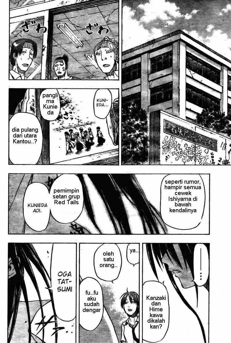 Beelzebub Bangai Hen chapter 12 halaman 18