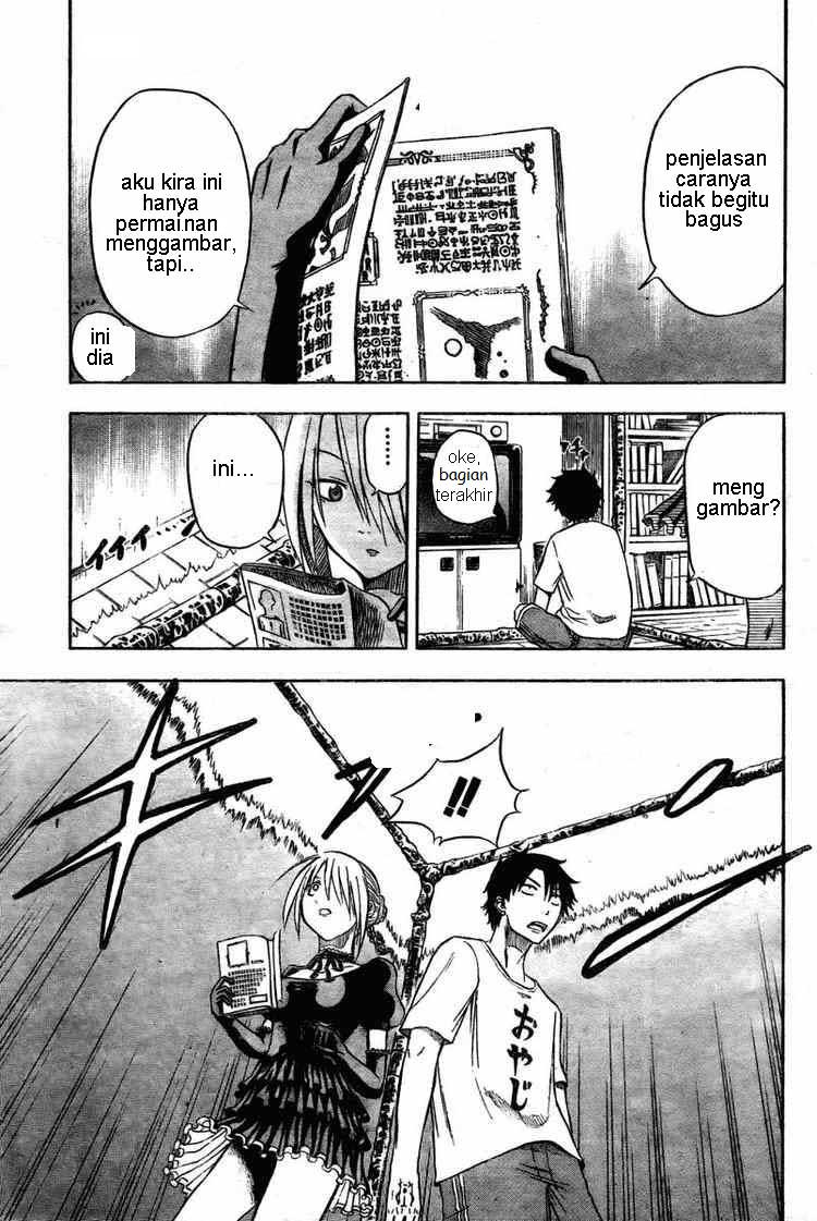 Beelzebub Bangai Hen chapter 12 halaman 7