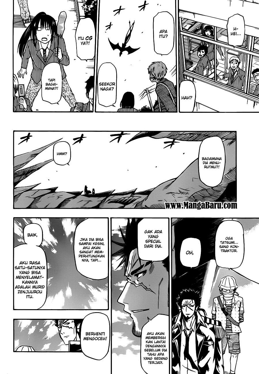Beelzebub Bangai Hen chapter 120 halaman 17