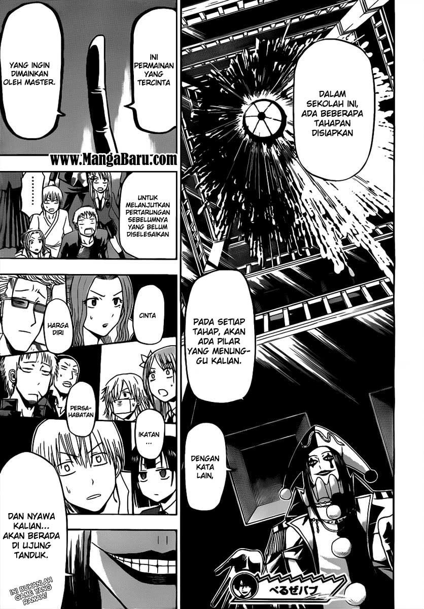 Beelzebub Bangai Hen chapter 121 halaman 18