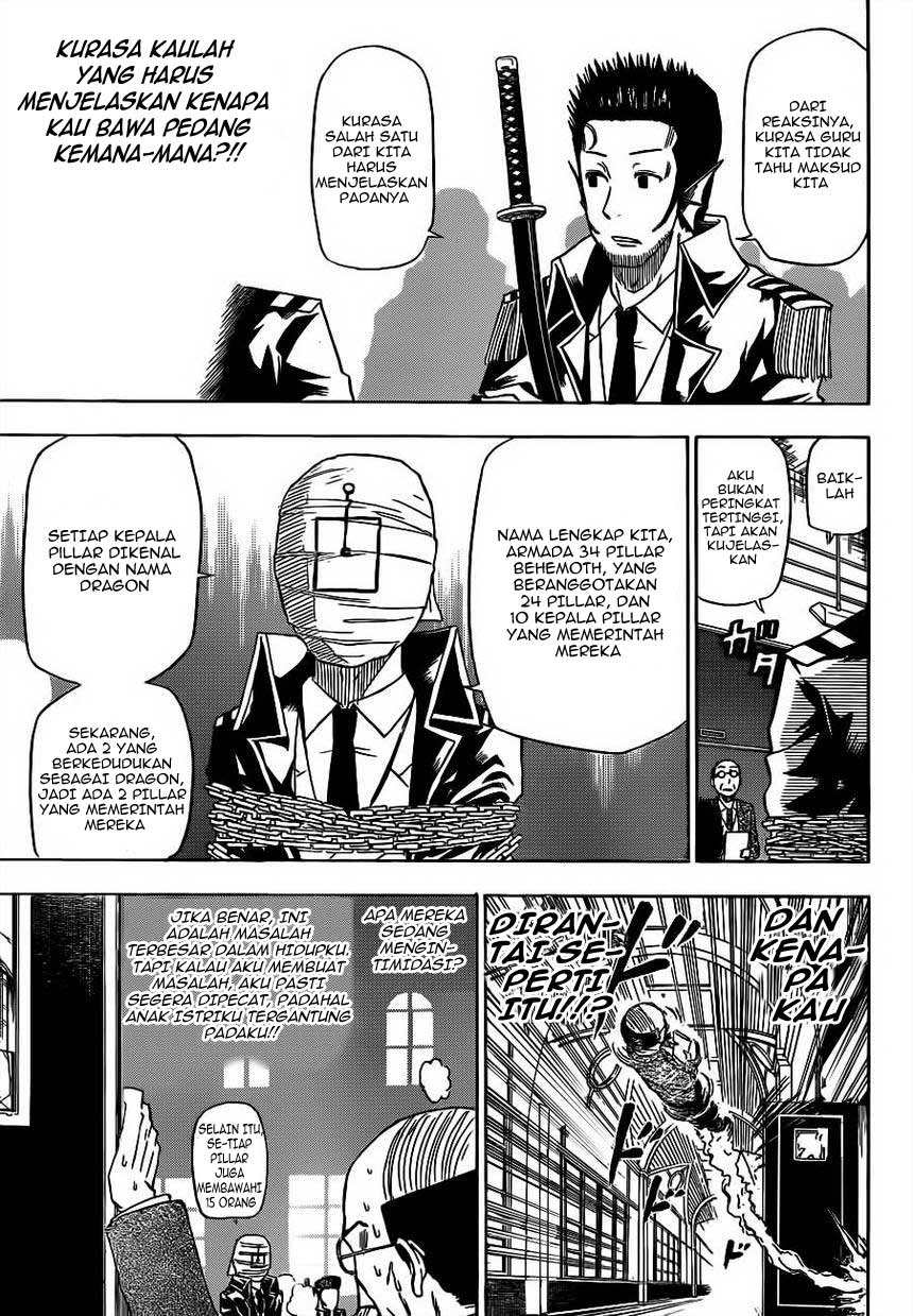 Beelzebub Bangai Hen chapter 123 halaman 10