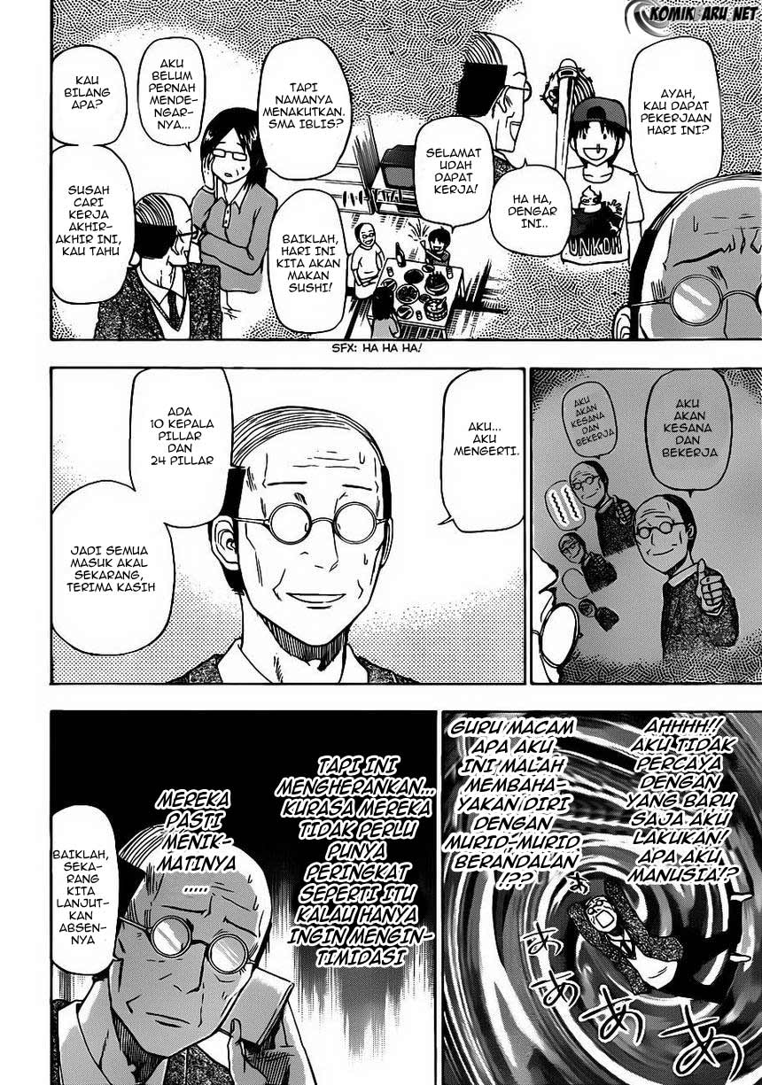 Beelzebub Bangai Hen chapter 123 halaman 11