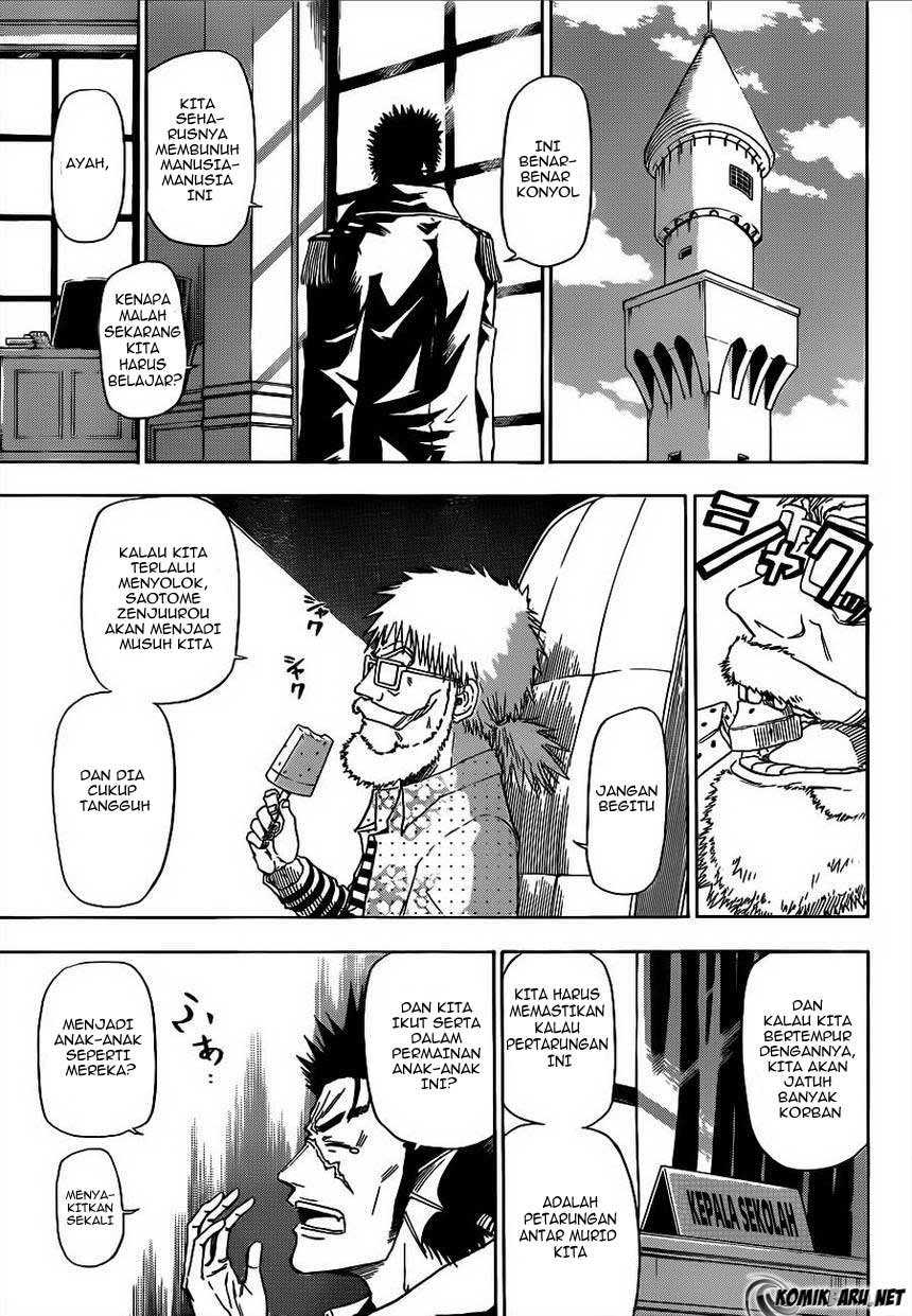Beelzebub Bangai Hen chapter 123 halaman 14