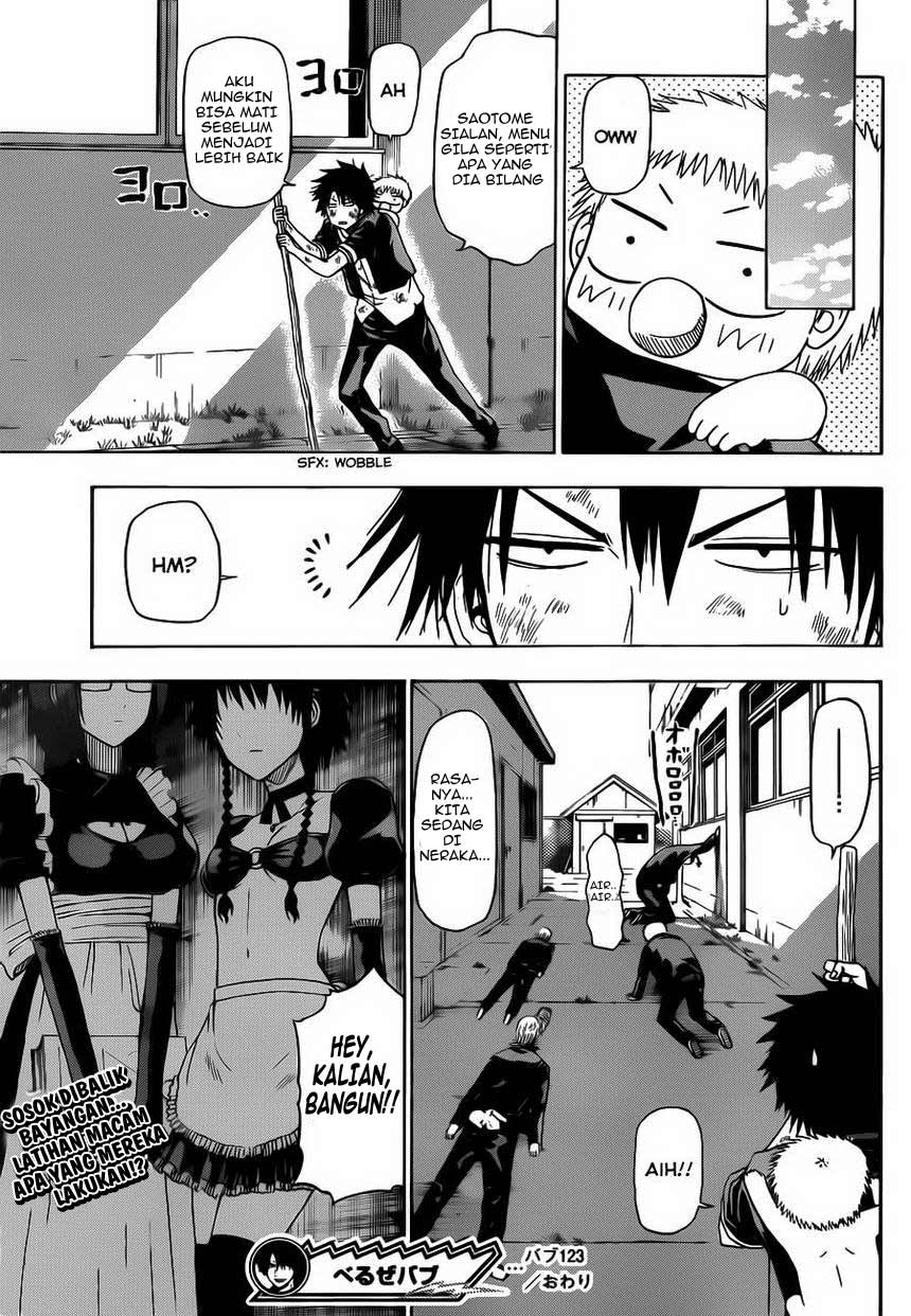 Beelzebub Bangai Hen chapter 123 halaman 19