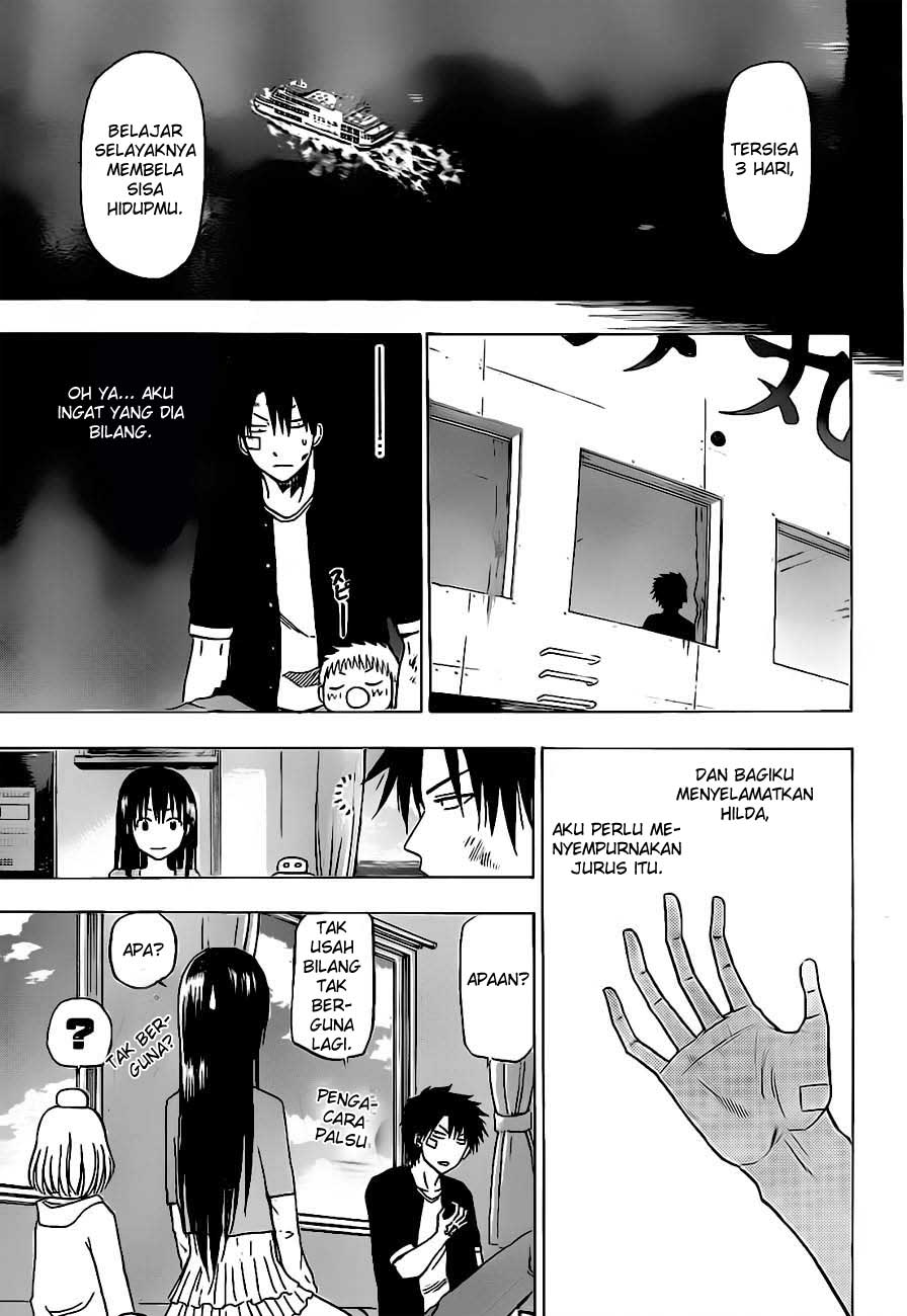 Beelzebub Bangai Hen chapter 124 halaman 17