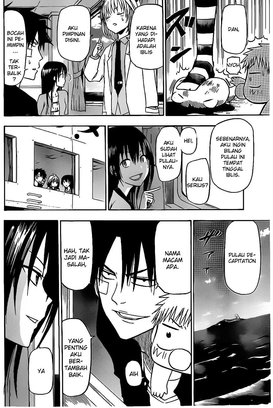 Beelzebub Bangai Hen chapter 124 halaman 20