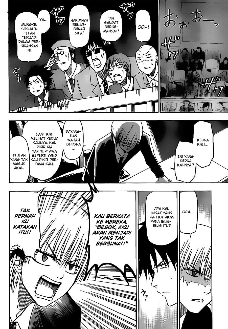Beelzebub Bangai Hen chapter 124 halaman 4