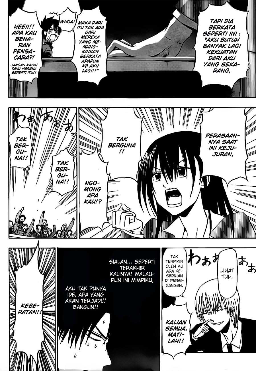 Beelzebub Bangai Hen chapter 124 halaman 6
