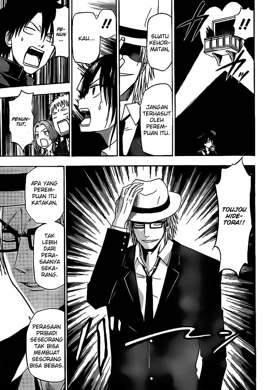 Beelzebub Bangai Hen chapter 124 halaman 7